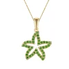 14K 15Mm Starfish Pendant With 39 Tsavorites