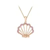 14K Rose Gold Shell Pendant With 21 Pastel Pink Sapphires